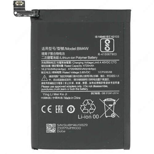 Batteria per xiaomi - batteria,