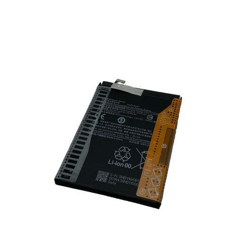 Batteria bm4w per xiaomi - xiaomi, mi
