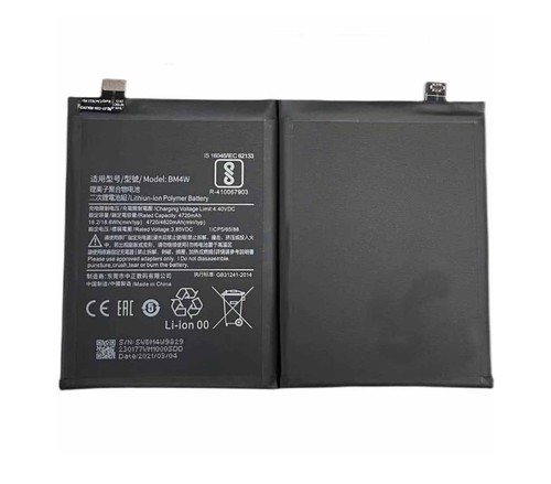 Batteria per xiaomi 10t - per, mi