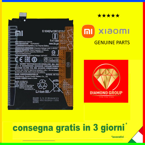 Batteria originale bm4w - bm4w, per