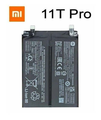 Batterie xiaomi 11t pro - batterie, 5g