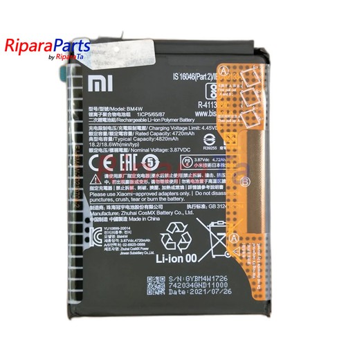 Batteria bm4w xiaomi 10t - batteria, mi